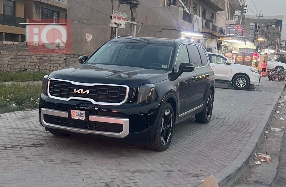 کیا تێلوراید